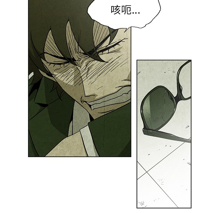 第21話 - 第45张