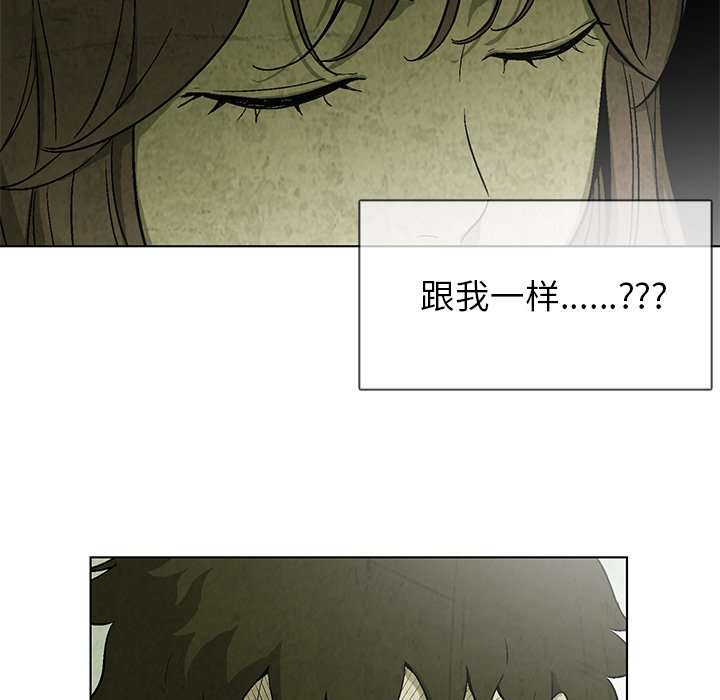 第21話 - 第49张