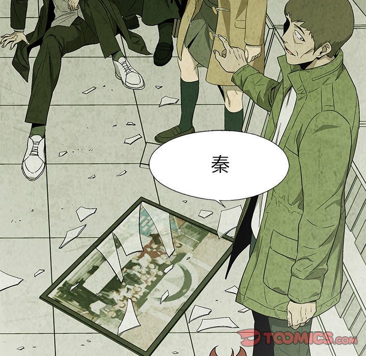 第21話 - 第53张