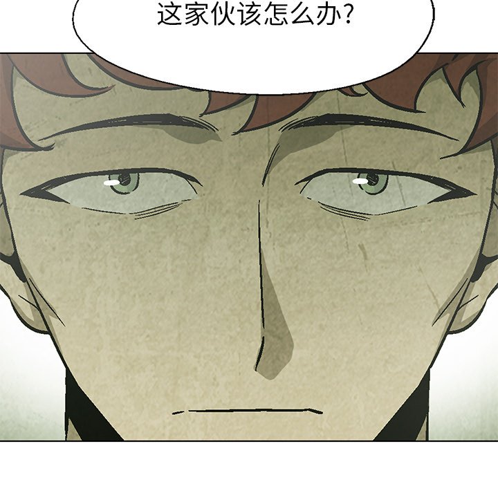 第21話 - 第55张