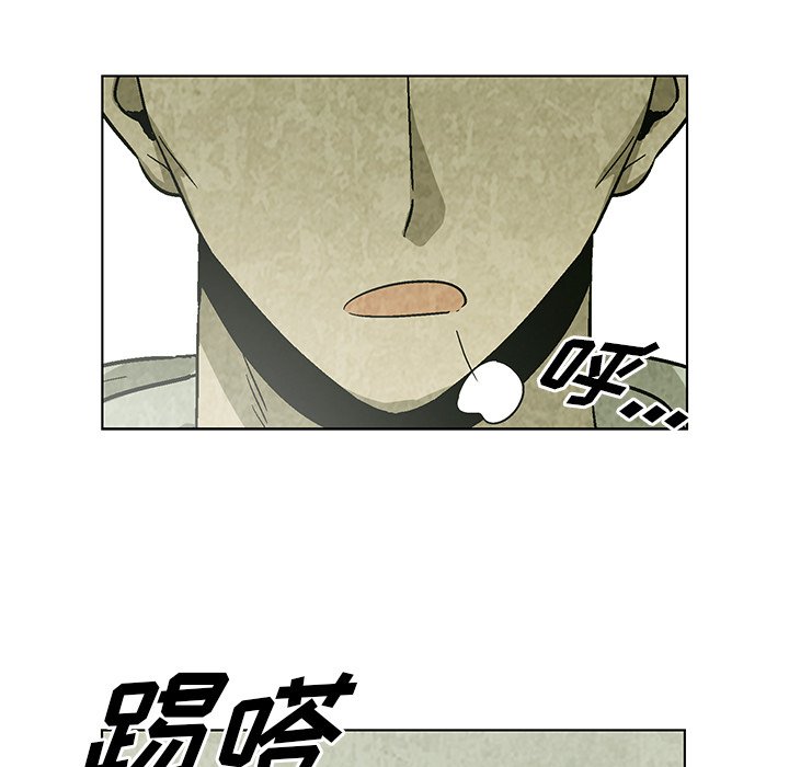 第21話 - 第56张