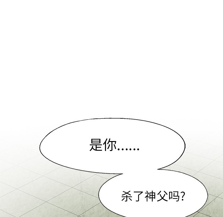 第21話 - 第75张