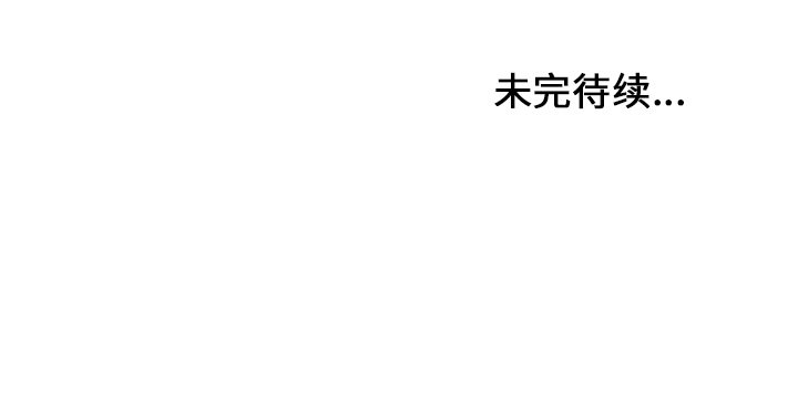第21話 - 第78张