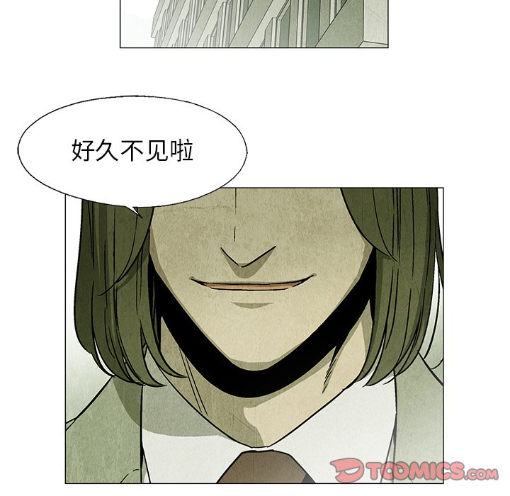 第22話 - 第32张