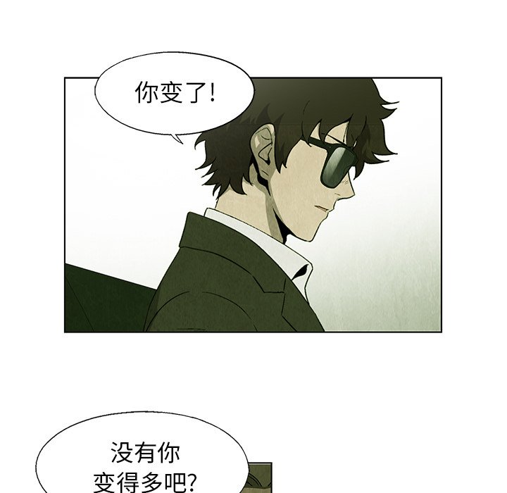 第22話 - 第34张