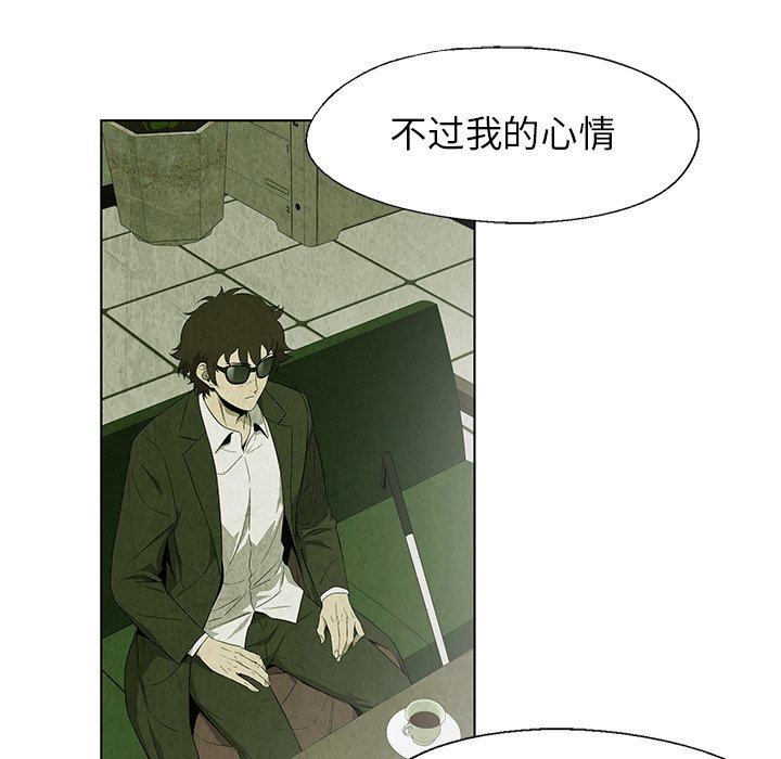 第22話 - 第39张