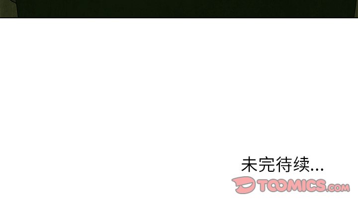 第22話 - 第48张