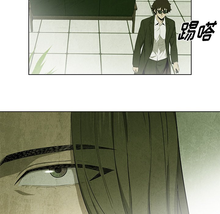 第23話 - 第22张