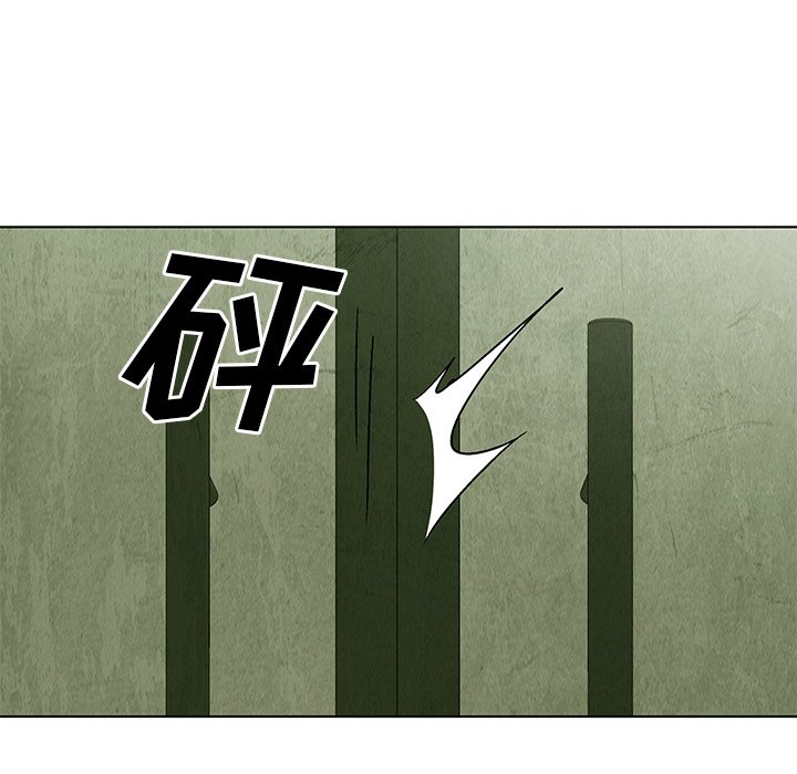 第23話 - 第35张