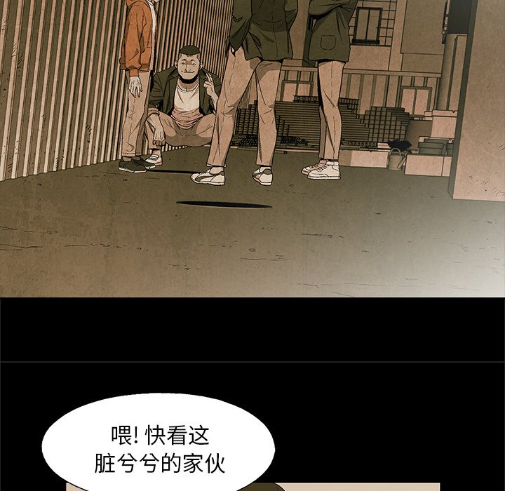 第23話 - 第45张