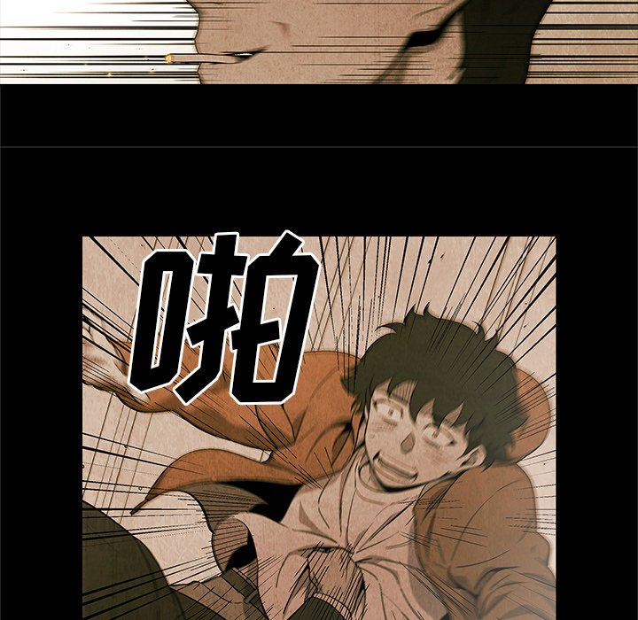 第23話 - 第49张