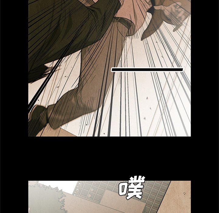 第23話 - 第50张