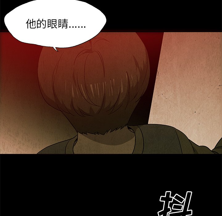 第23話 - 第64张