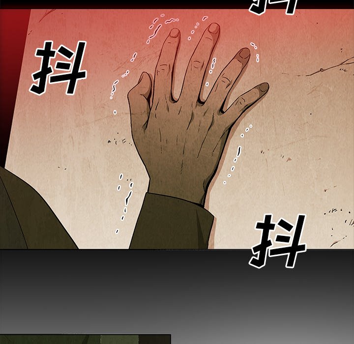 第23話 - 第65张