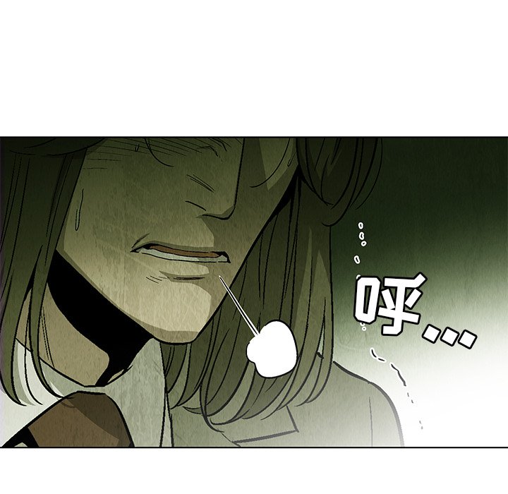 第23話 - 第68张