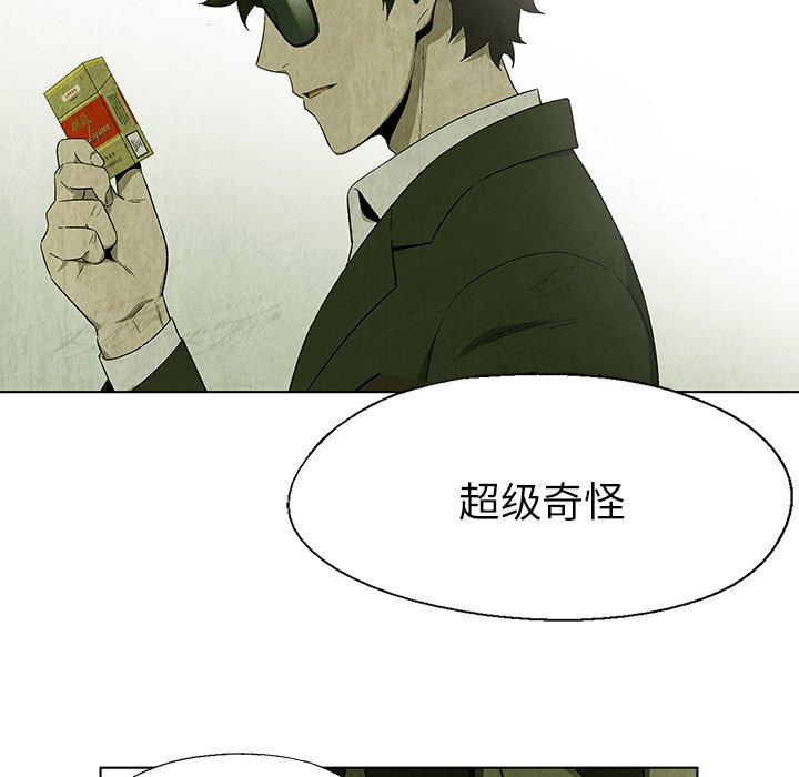 第24話 - 第36张