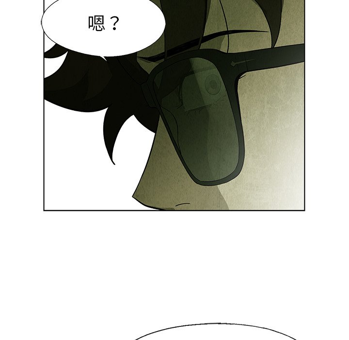 第24話 - 第37张
