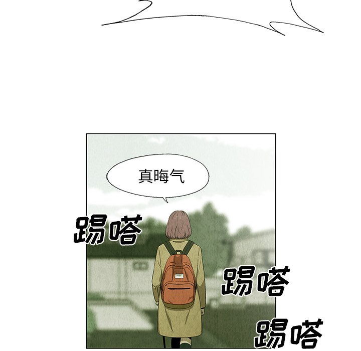 第25話 - 第27张