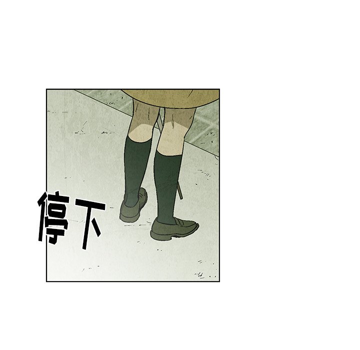 第25話 - 第42张
