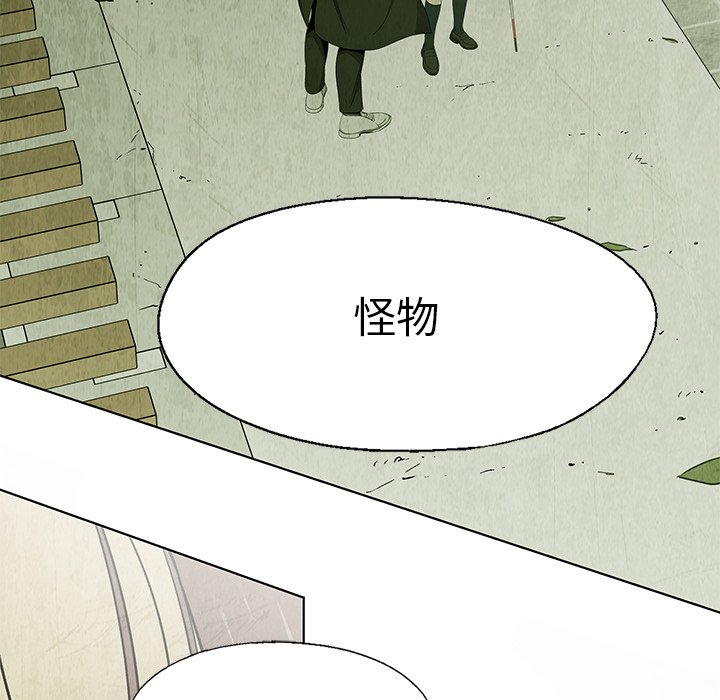 第25話 - 第48张
