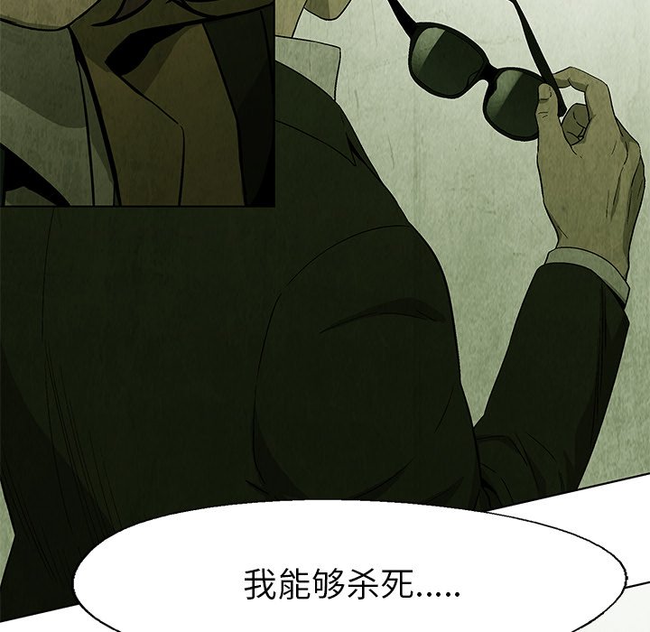第25話 - 第50张