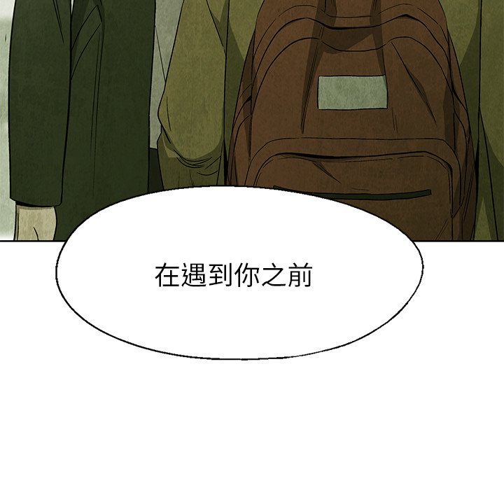 第25話 - 第64张