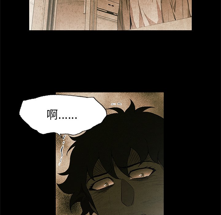 第26話 - 第49张