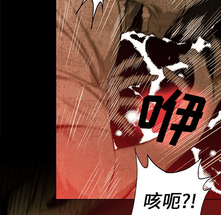 第26話 - 第68张