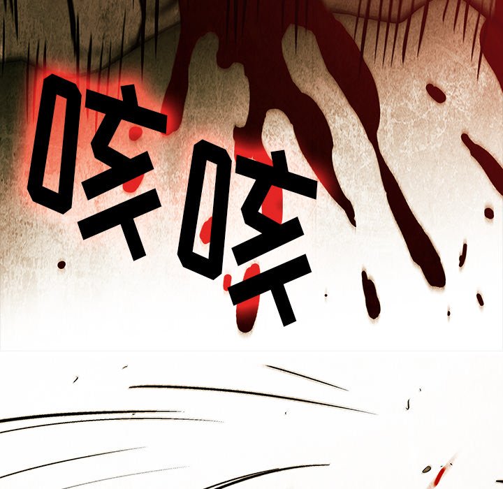 第26話 - 第72张