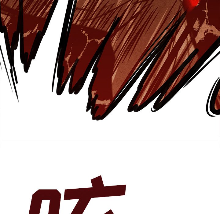第26話 - 第75张