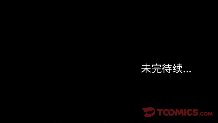 第26話 - 第85张