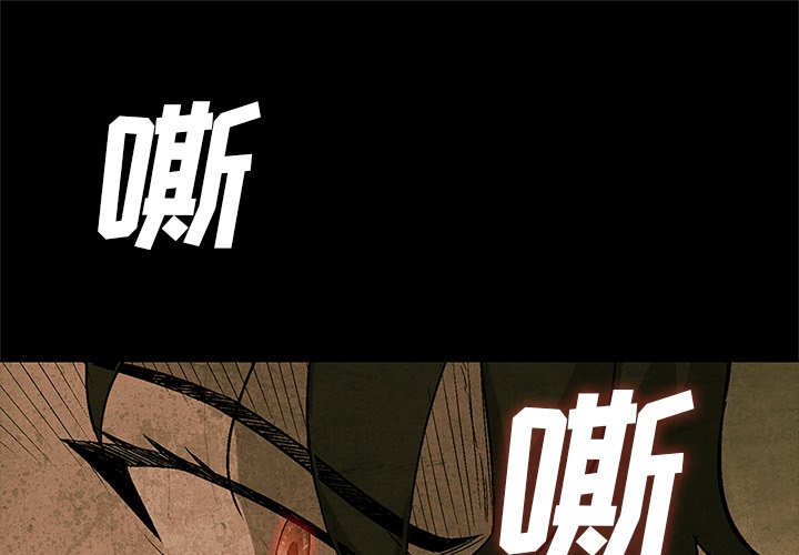 第27話 - 第0张