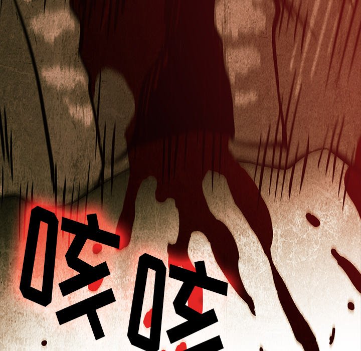 第27話 - 第10张