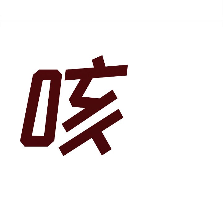 第27話 - 第14张