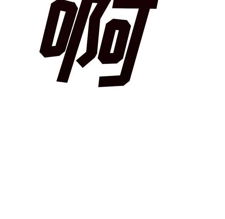 第27話 - 第17张