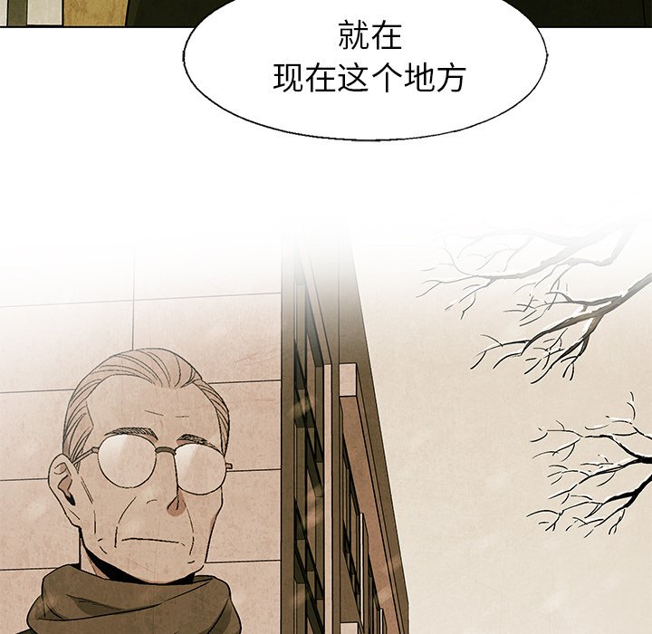 第27話 - 第48张