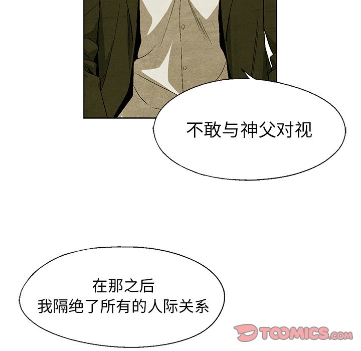 第27話 - 第57张
