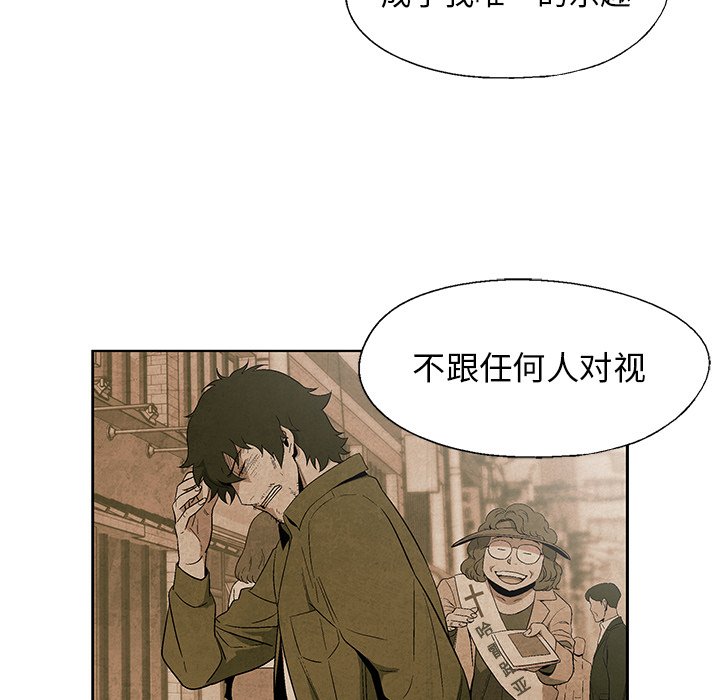 第27話 - 第63张