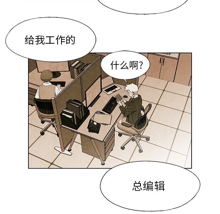 第27話 - 第69张