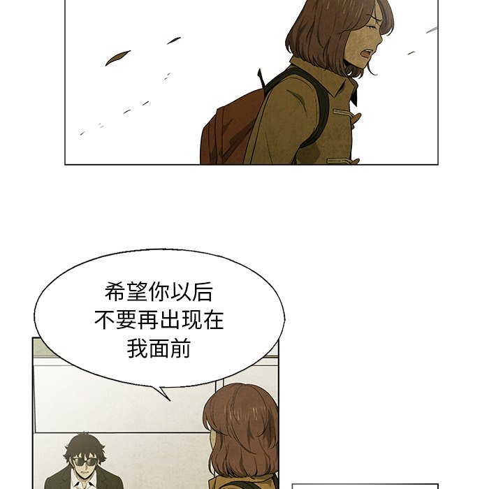第27話 - 第75张