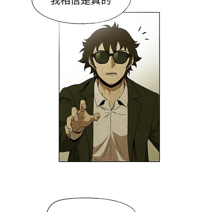第27話 - 第79张
