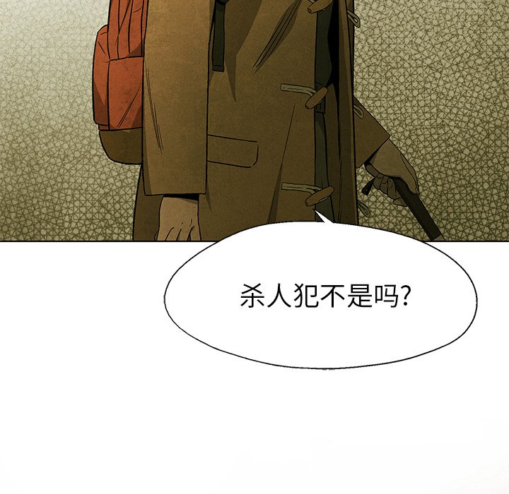 第27話 - 第83张