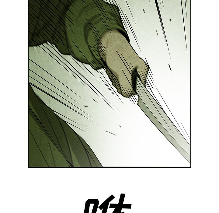 第28話 - 第24张