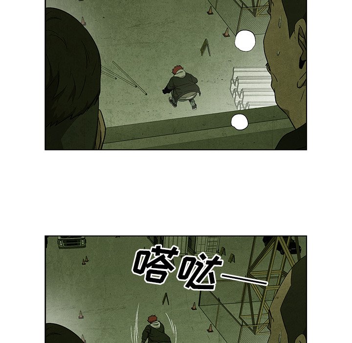 第28話 - 第41张