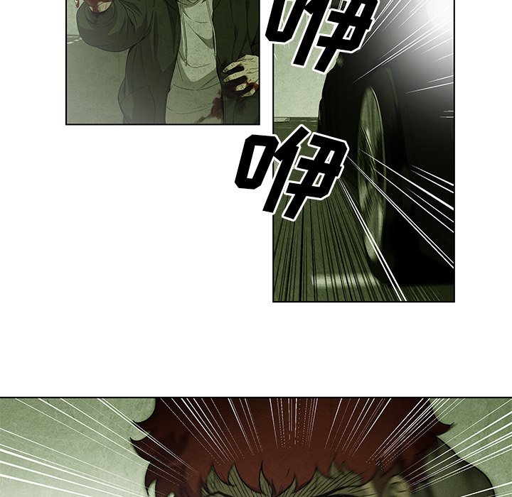 第28話 - 第49张
