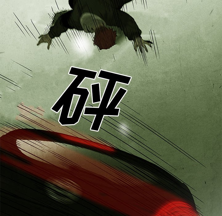 第28話 - 第51张