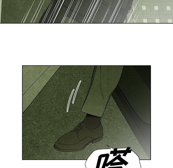 第28話 - 第55张