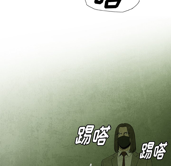 第28話 - 第56张