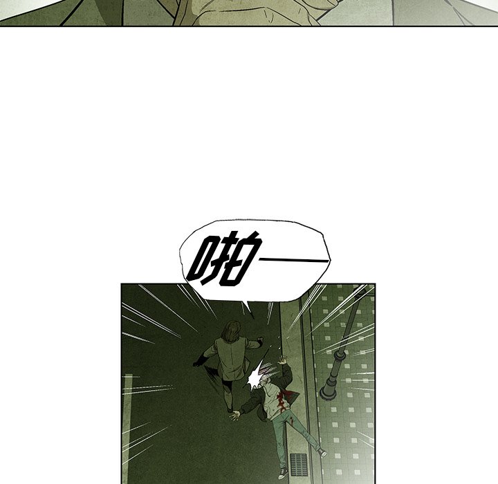 第28話 - 第61张