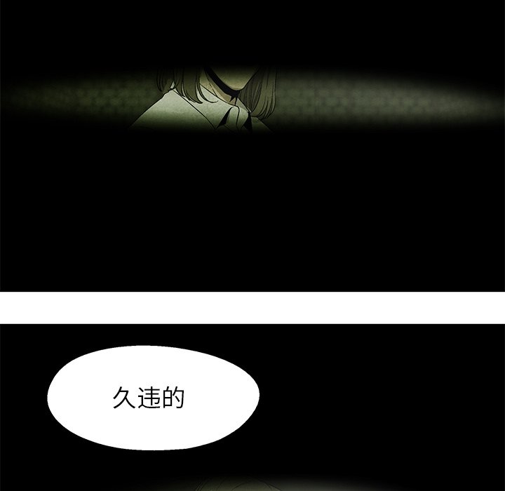第28話 - 第64张